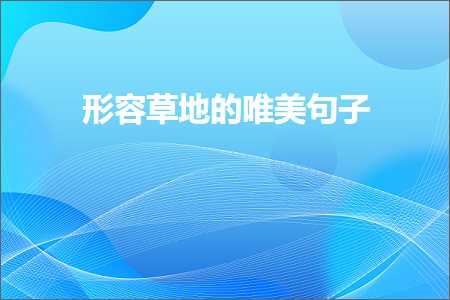 鎯冲洖鍒板師鐐圭殑鍞編鍙ュ瓙锛堟枃妗?08鏉★級